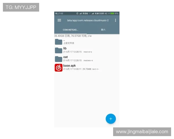如何快速找到AG真人网登录入口确保账号安全与顺畅游戏体验