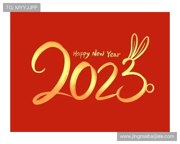 详细解析365真人官方地址最新官方网址2023年最新版全面更新通知