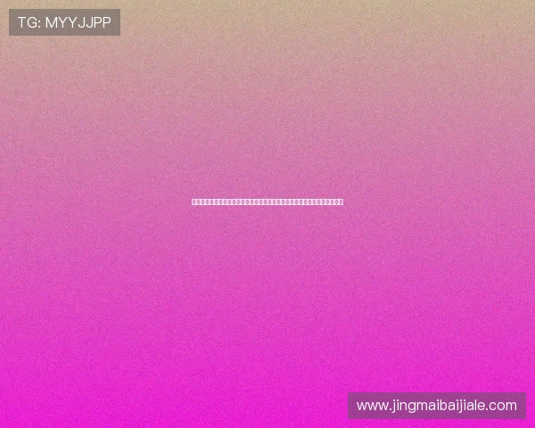 视讯游戏官网提供最全面的游戏资讯与最新优惠活动，助你轻松掌握游戏动态