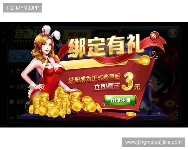 选择AG真人平台官方渠道，确保游戏公平公正，享受优质娱乐服务