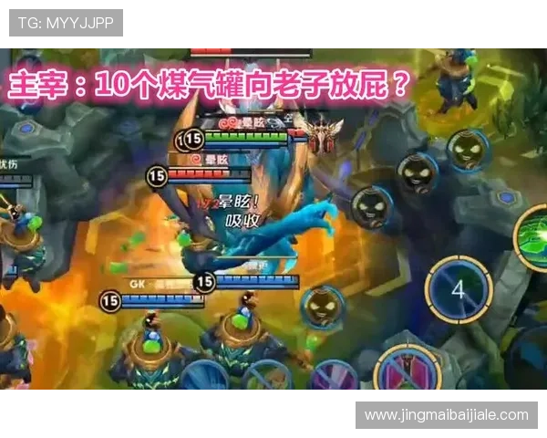 避免注册陷阱：ag电玩会员注册常见错误及预防措施