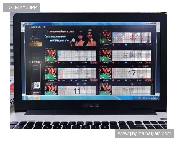 掌握百家乐走势图的最新趋势预测方法助你在游戏中稳操胜券