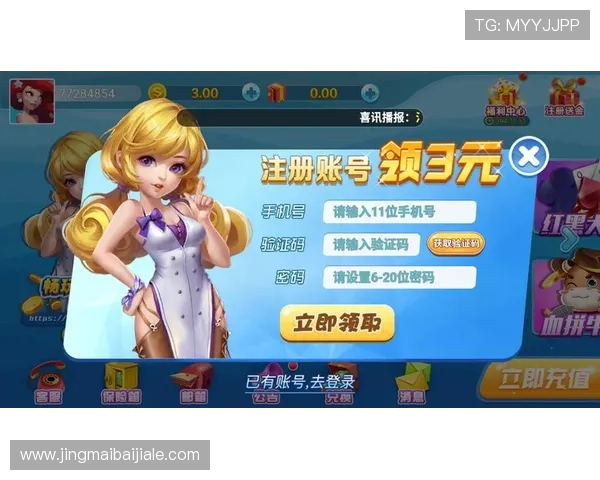 最新真人游戏平台app排行榜2026，优质真人娱乐应用推荐，满足不同玩家的多样需求