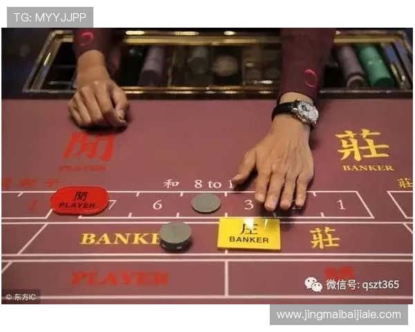 百家乐牌路图示详解及实战应用技巧提升获胜几率