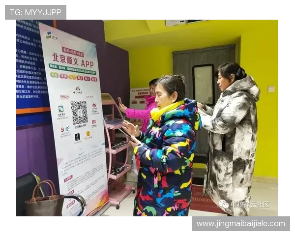 真人注册中心app官方平台提供一站式注册服务助你轻松开启游戏新体验