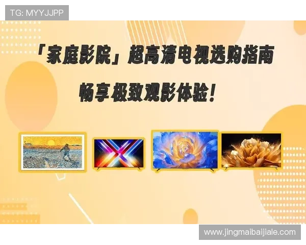 真人视讯旗舰厅下载官网最新版本上线，快速下载安装无延迟，开启极致真人娱乐新体验