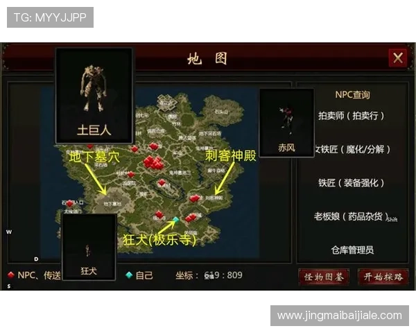 PA视讯大厅下载最新版本，安全稳定的游戏下载指南与详细操作教程