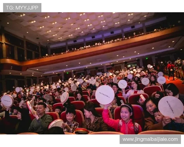 腾龙真人现场观众互动环节精彩瞬间回顾带你体验最真实的现场互动乐趣