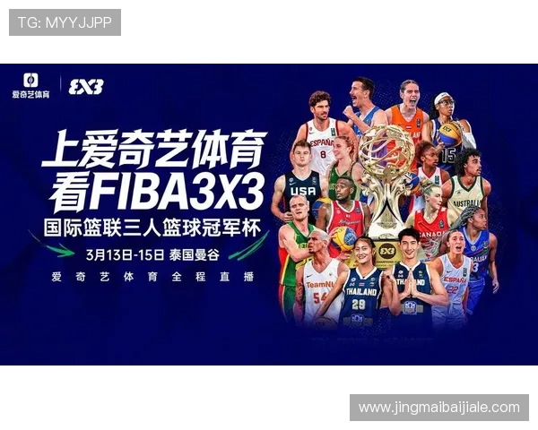 视讯直播哪里可以看最新热门综艺节目和体育赛事的高清直播平台推荐