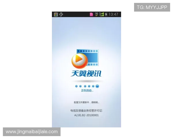 AG体育视讯手机版的安全保障措施，确保用户信息和资金安全，放心体验多样体育娱乐内容