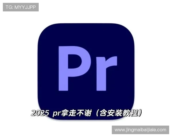 OB真人厅官方下载最新版本，详细操作流程让新手也能轻松上手