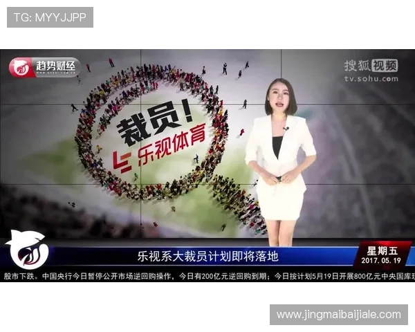 全面介绍BG视讯娱乐平台下载流程与安全保障，助你轻松畅玩高品质视讯游戏