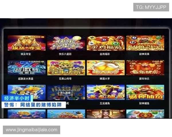 如何利用电玩游戏视讯提升玩家互动体验，打造沉浸式游戏娱乐新生态环境