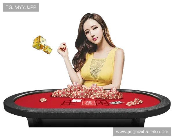 欧博真人网址最新安全可靠平台推荐，享受高品质真人娱乐体验