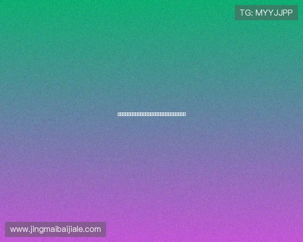 世界杯阿根廷与奥地利交手战绩盘点及未来比赛走势预测分析 世界杯阿根廷与奥地利交手战绩盘点及未来比赛走势预测分析