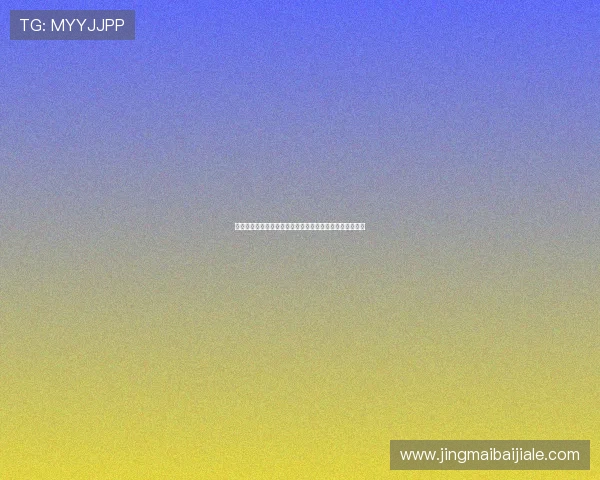 阿尔及利亚对奥地利足球交手战绩详解及未来比赛预测分析