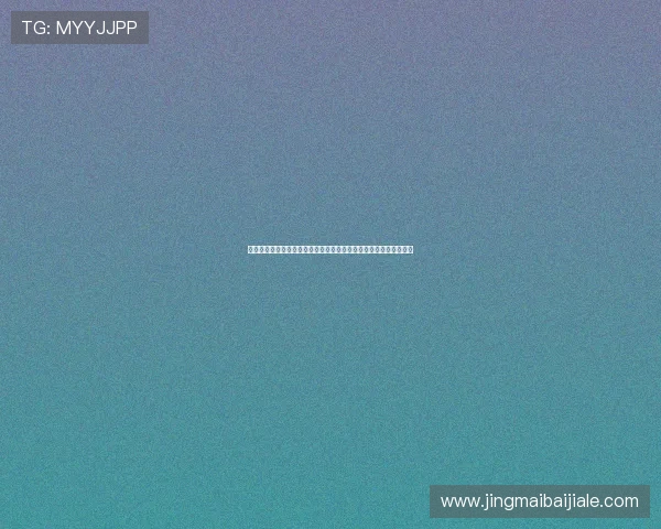 星空百家乐官网为世界杯粉丝提供多样化的投注方式与便捷操作体验 星空百家乐官网为世界杯粉丝提供多样化的投注方式与便捷操作体验