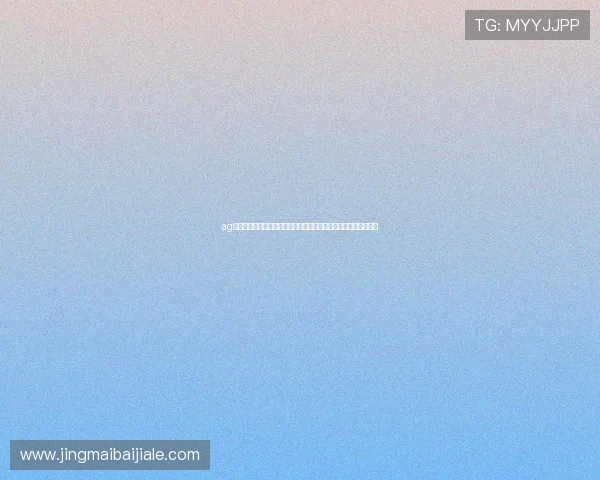 ag视讯在线登录:世界杯期间的最新新闻热点与赛场内外的精彩报道 ag视讯在线登录:世界杯期间的最新新闻热点与赛场内外的精彩报道
