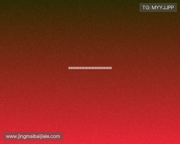 完美体育官网真人游戏助力世界杯精彩赛事全方位体验与互动分析 完美体育官网真人游戏助力世界杯精彩赛事全方位体验与互动分析