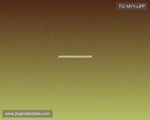 电竞真人版打造世界杯虚拟赛场让全球球迷共同见证足球盛事 电竞真人版打造世界杯虚拟赛场让全球球迷共同见证足球盛事