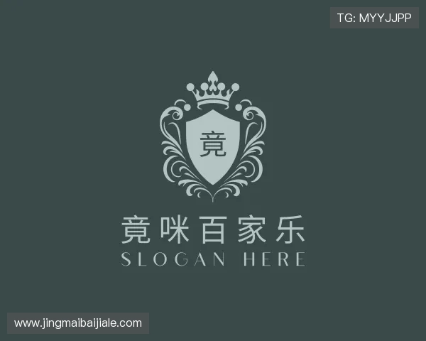 了解竟咪百家乐